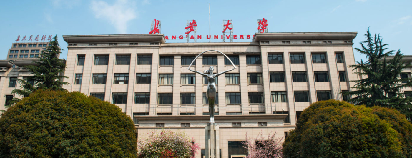 研发与制造