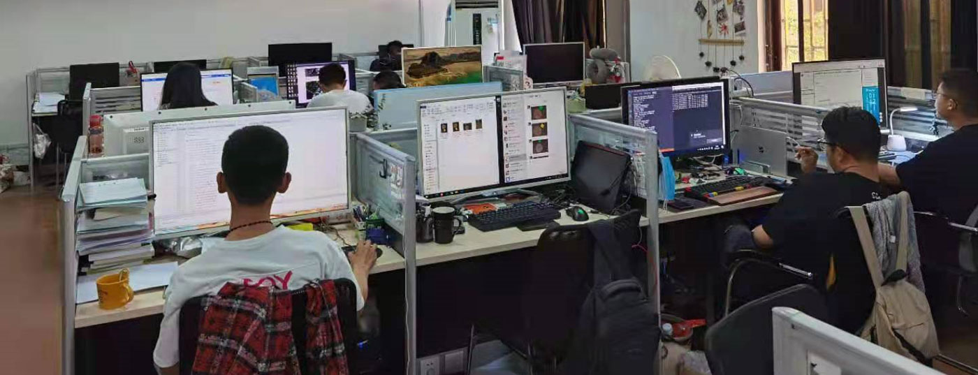 研发与制造