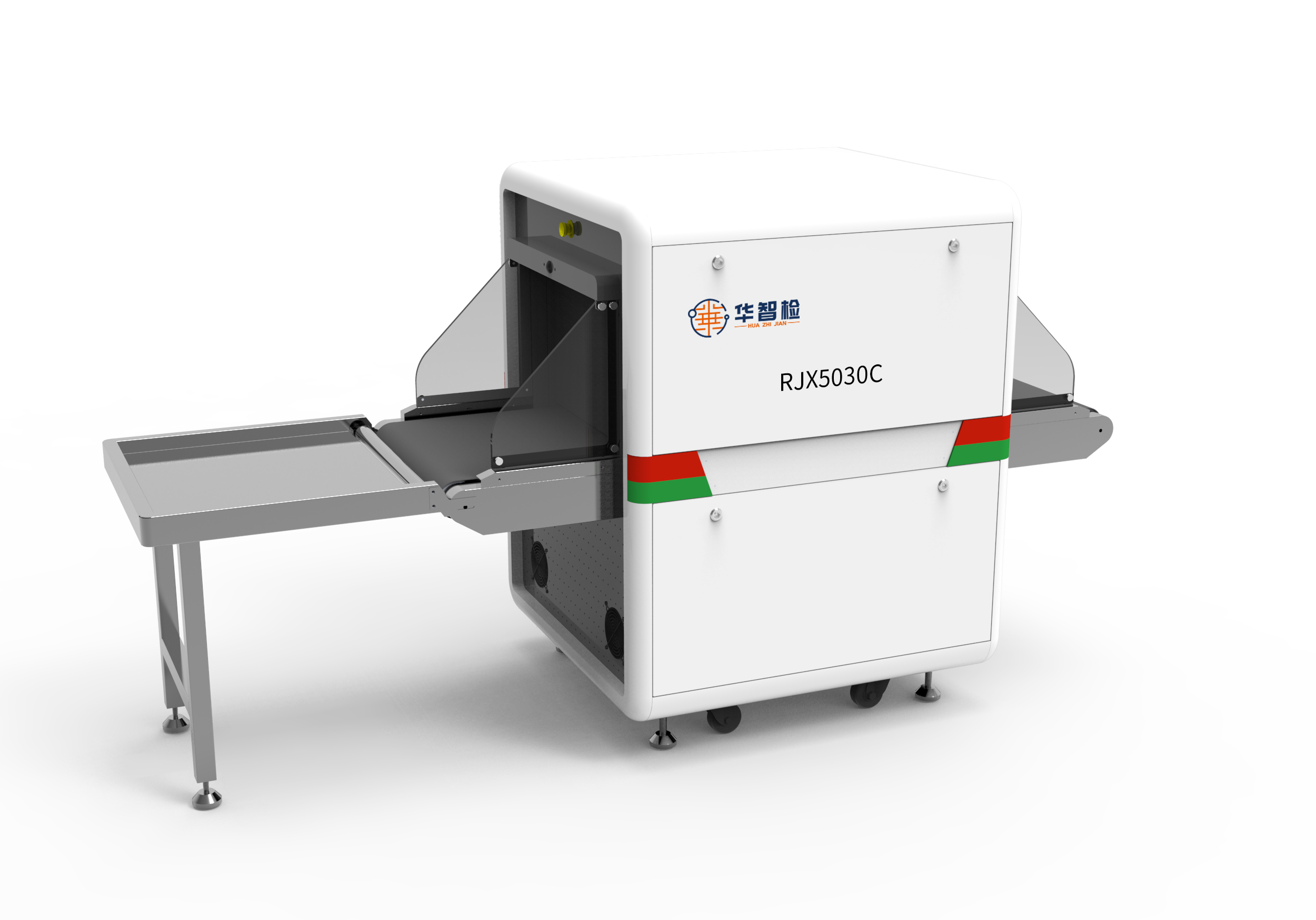 RXC5030  X射线安检机